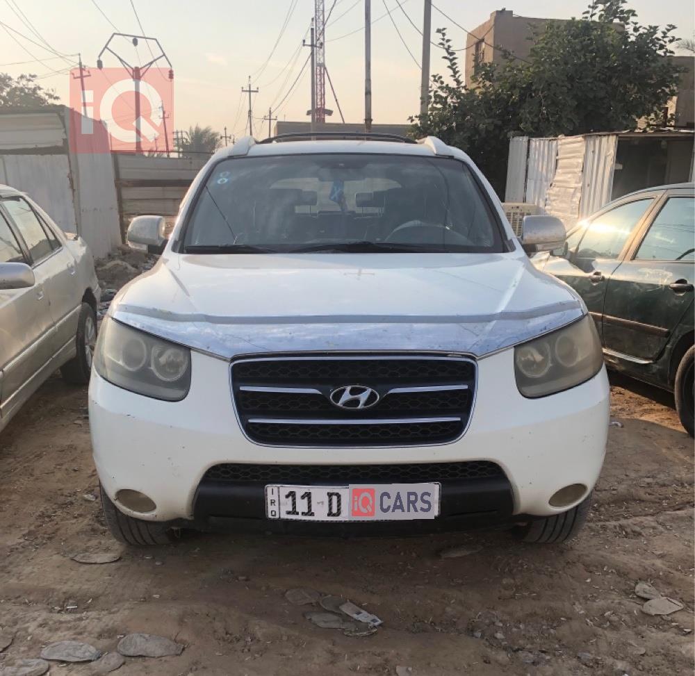 هیۆندای سەنتافی